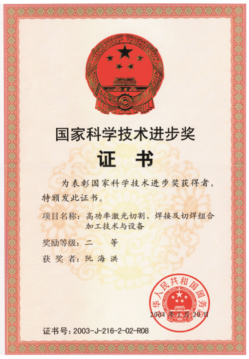 ߹ʼиӼкϼӹ豸