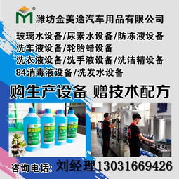 技術(shù)轉(zhuǎn)讓 推動(dòng)創(chuàng)新成果轉(zhuǎn)化的關(guān)鍵環(huán)節(jié)