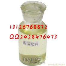 生物醇油技術(shù)培訓(xùn)與加盟 開(kāi)啟綠色能源創(chuàng)業(yè)新機(jī)遇