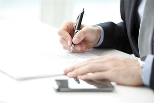 技術(shù)合同實(shí)務(wù)探討 北京知識產(chǎn)權(quán)律師視角下的風(fēng)險(xiǎn)防范與爭議解決