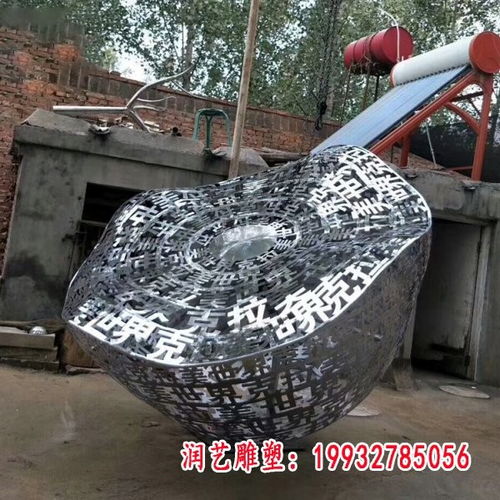 不銹鋼鏤空藝術(shù) 點亮現(xiàn)代園林的靈動之魂——以濰坊專業(yè)加工為例