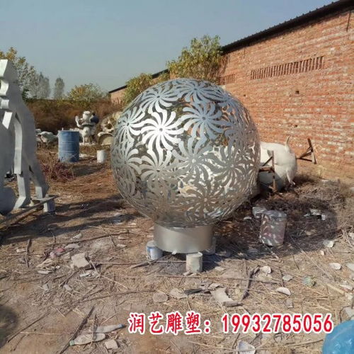 匠心獨(dú)運(yùn) 公園景觀不銹鋼鏤空球雕塑的藝術(shù)魅力